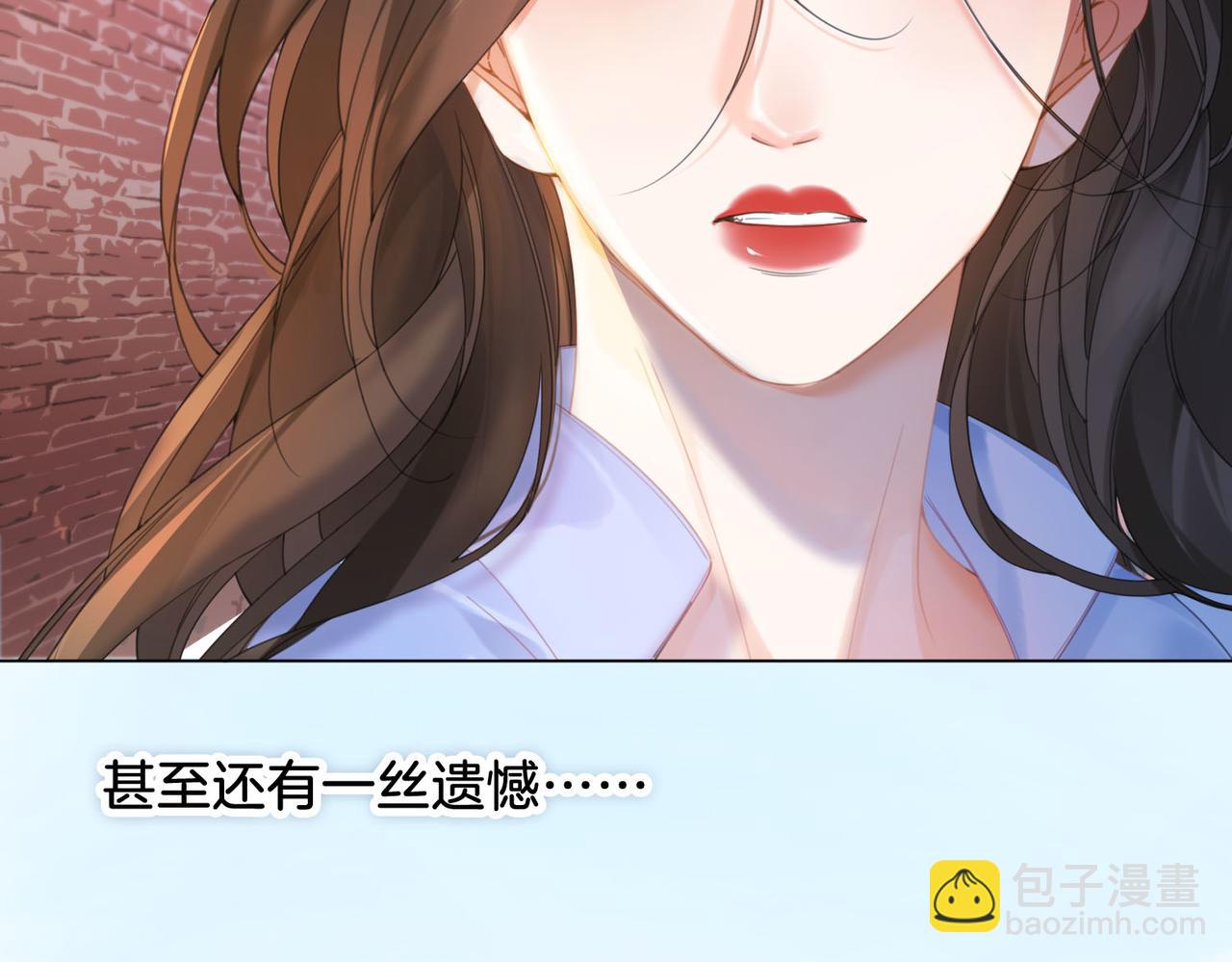 第59话 醒悟(1/2)-第61话