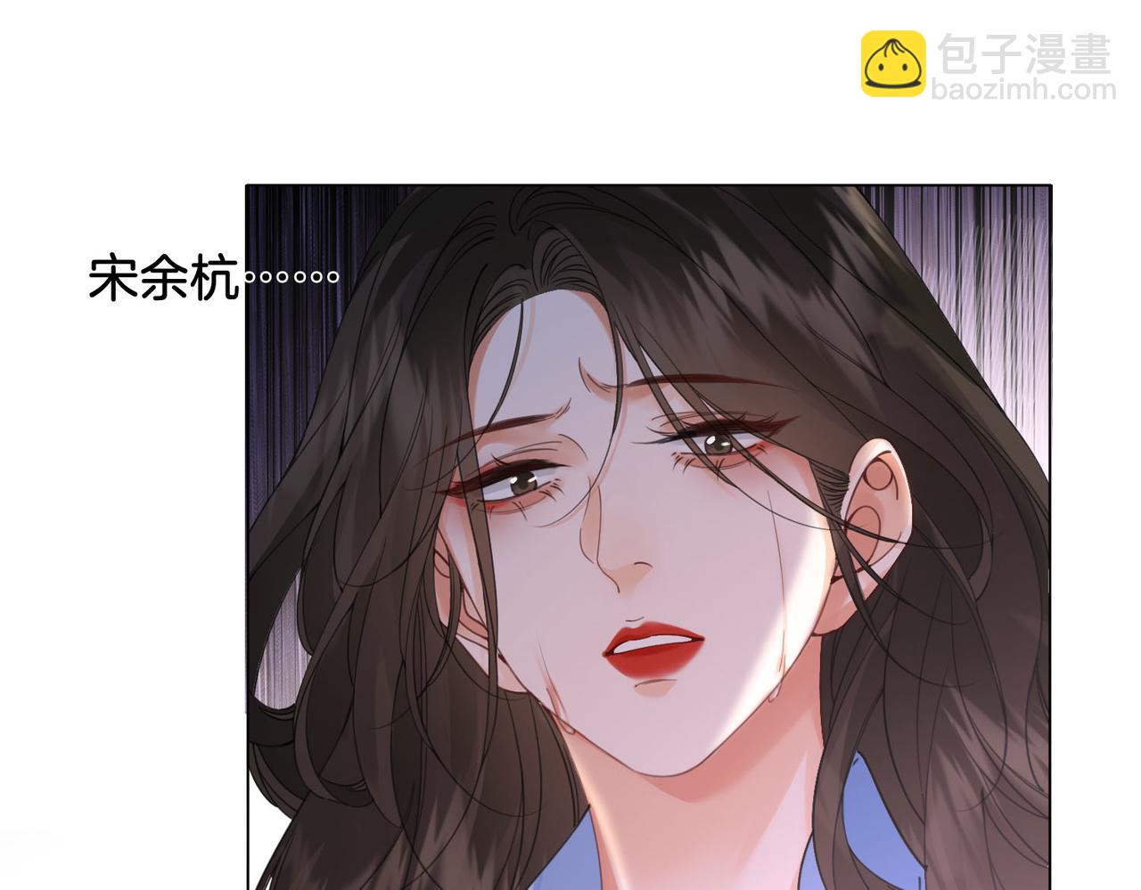 第59话 醒悟(1/2)-第61话
