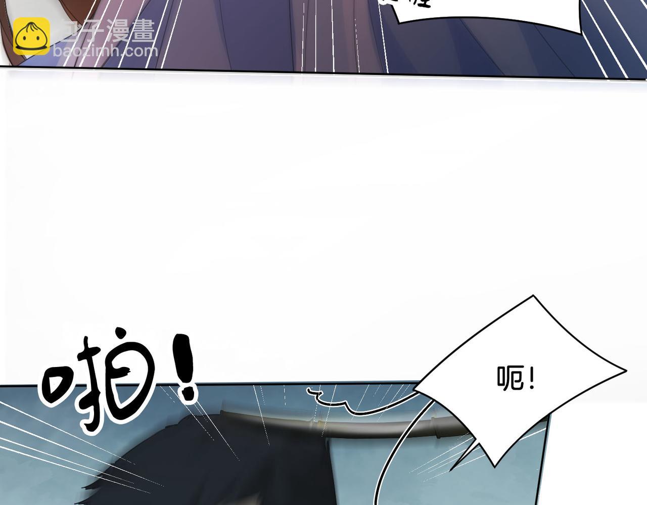 第59话 醒悟(1/2)-第61话