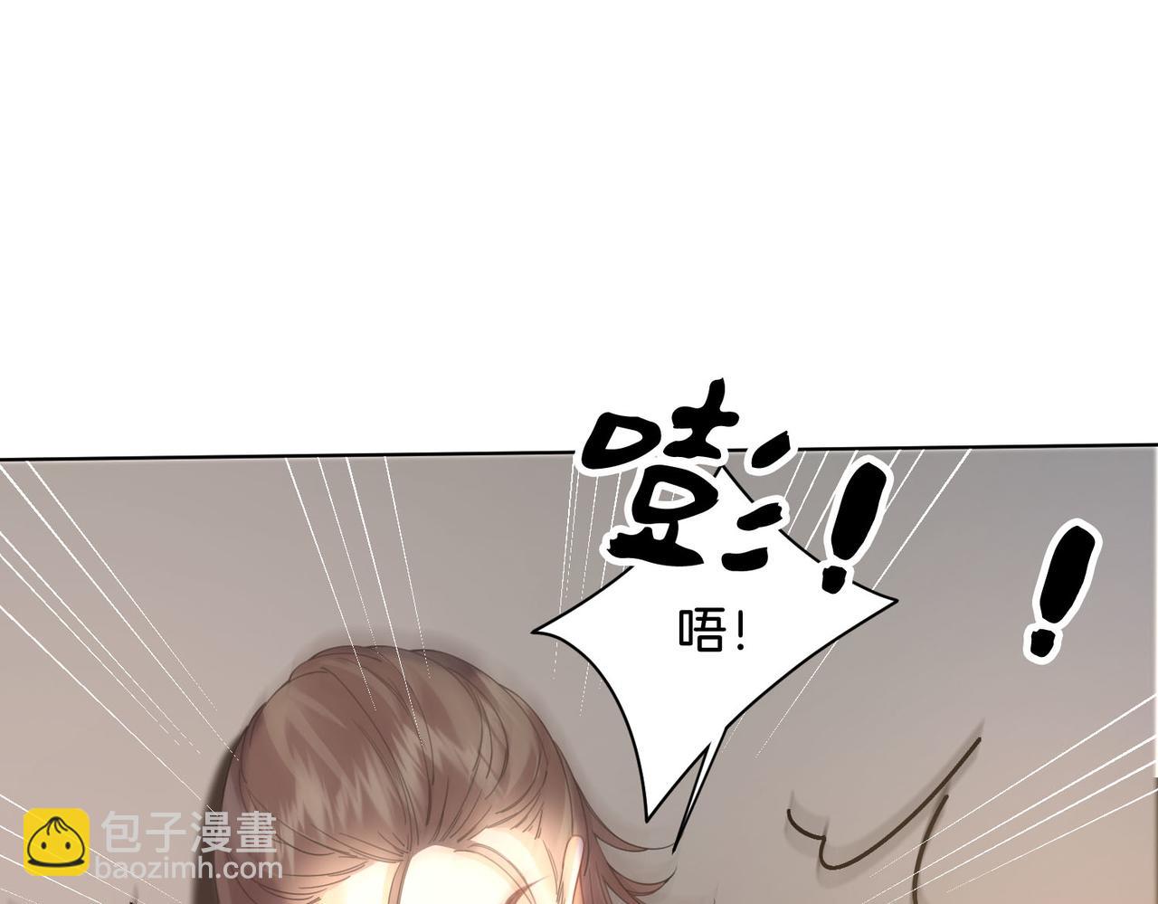 第59话 醒悟(1/2)-第61话