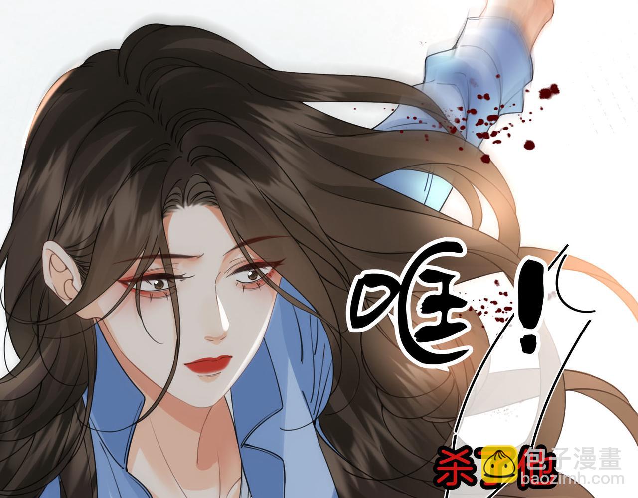 第59话 醒悟(1/2)-第61话