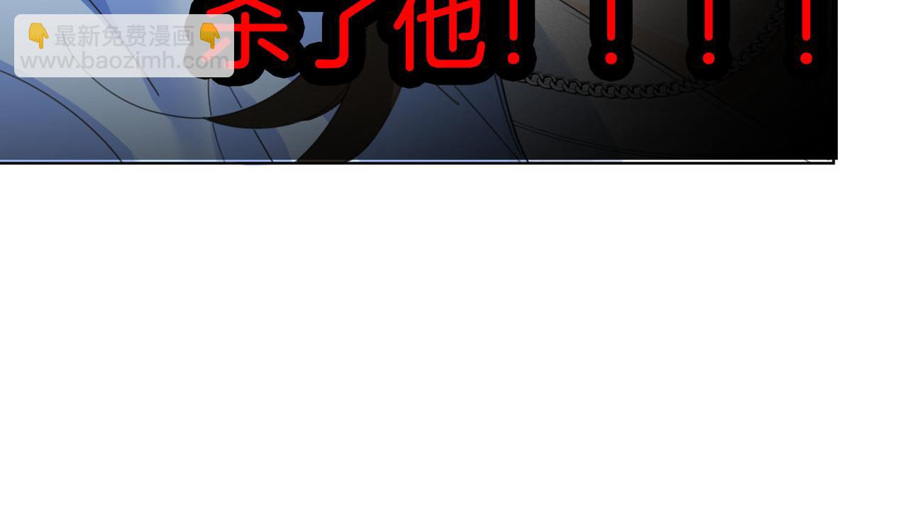 第59话 醒悟(1/2)-第61话