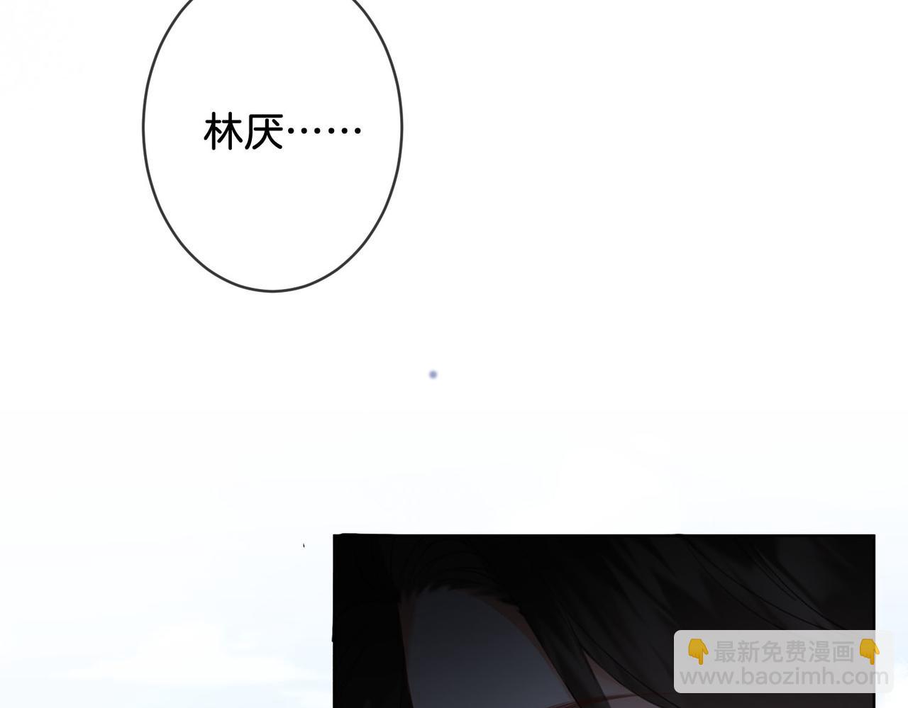 第59话 醒悟(1/2)-第61话