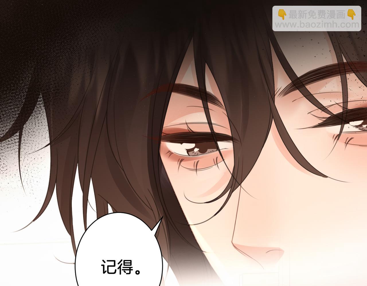 第61话 与她共进退(1/2)-第63话