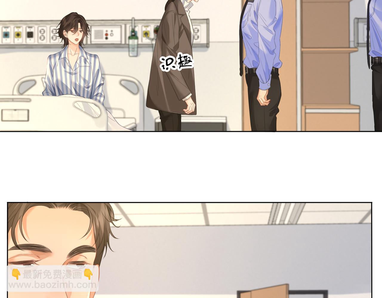 第61话 与她共进退(1/2)-第63话