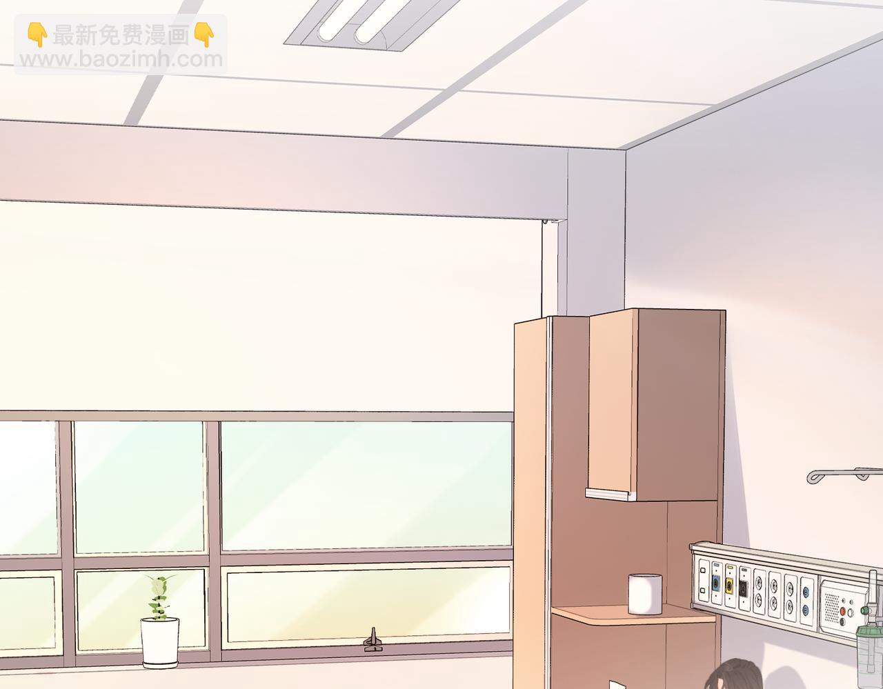 第61话 与她共进退(1/2)-第63话