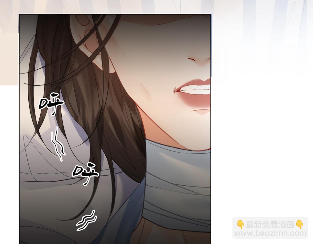 第63话 宋余杭？不见(1/2)-第65话