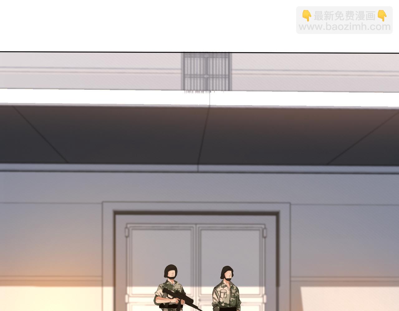 第63话 宋余杭？不见(1/2)-第65话