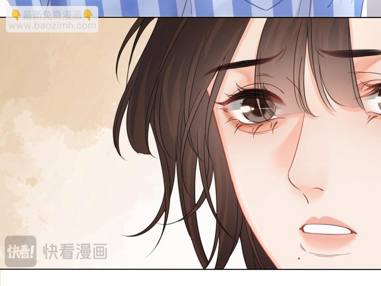第65话 找林厌(1/2)-第67话