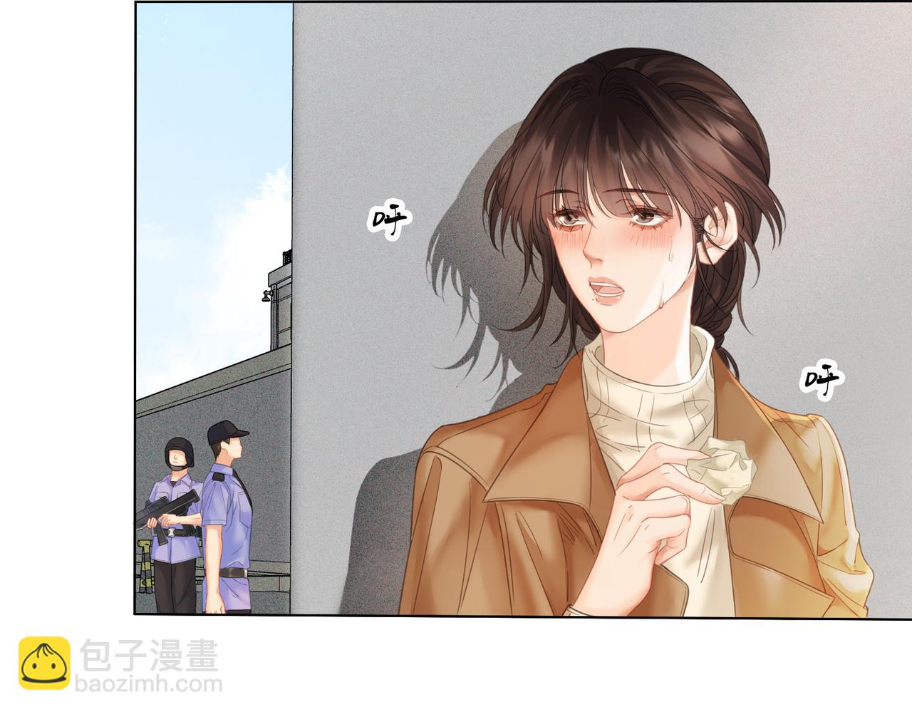 第65话 找林厌(1/2)-第67话