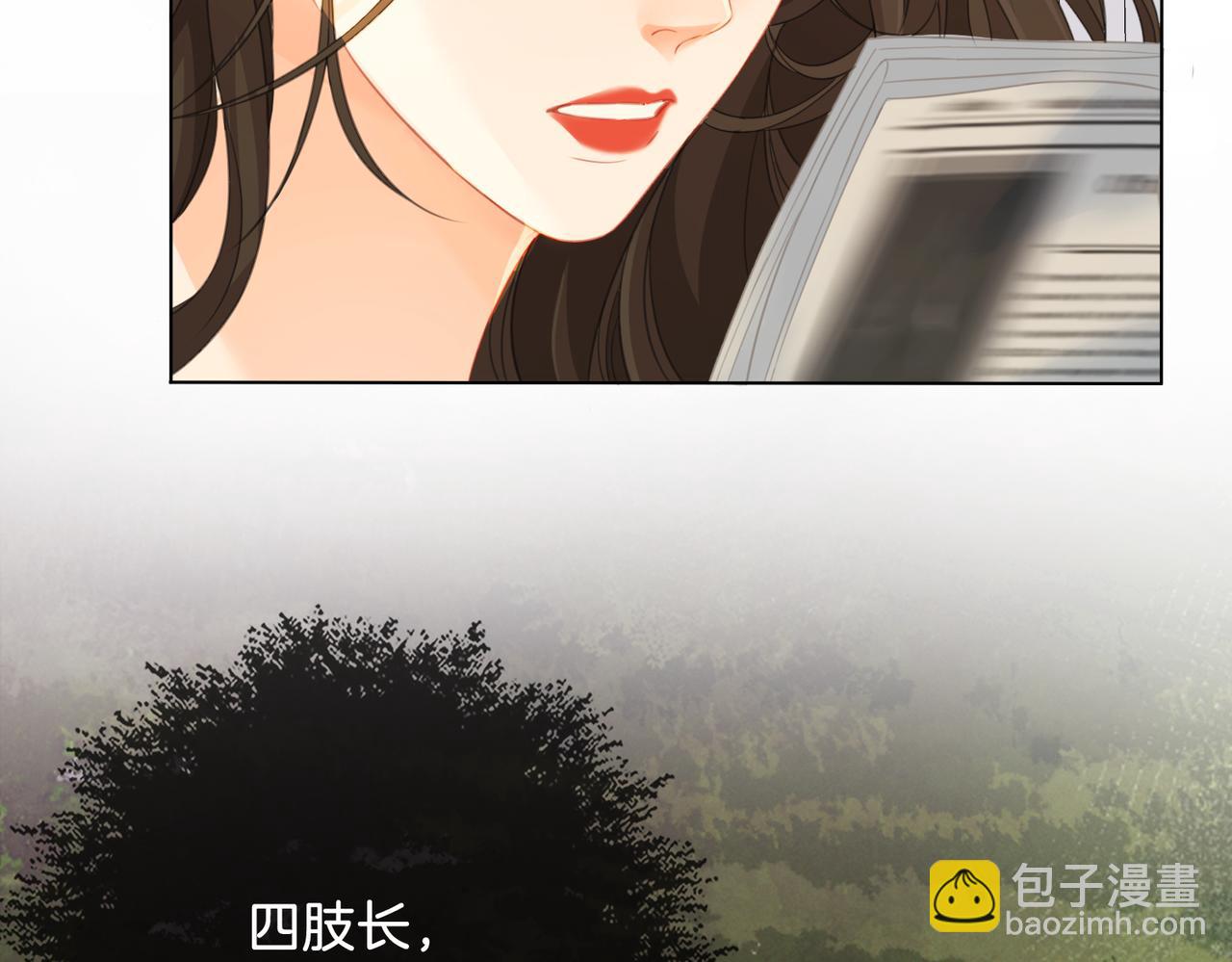 第65话 找林厌(1/2)-第67话