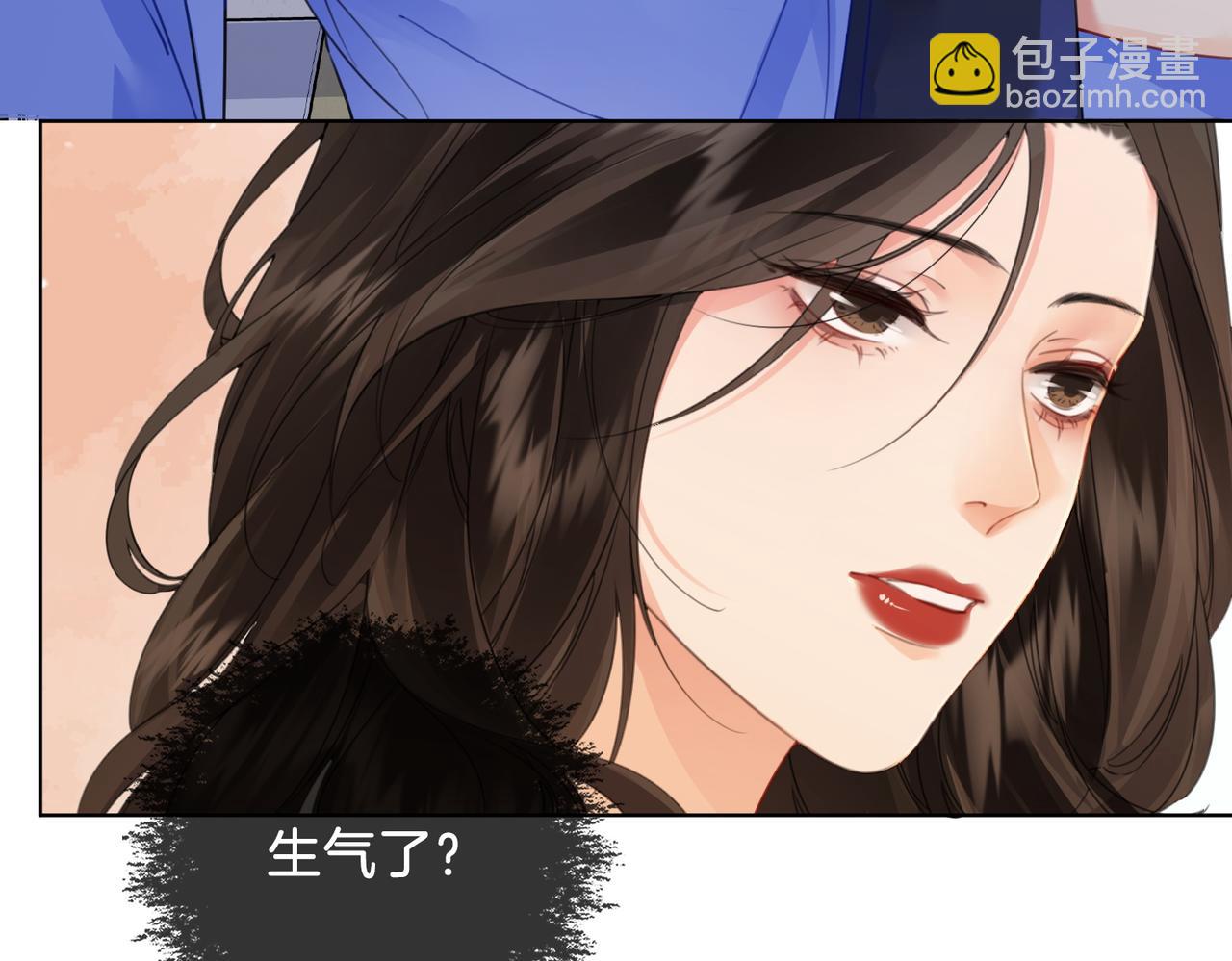 第八话  纠缠(1/2)-第9话