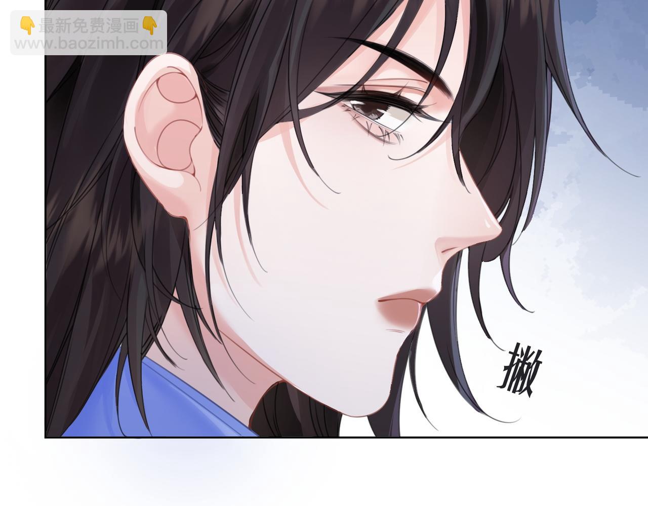第八话  纠缠(1/2)-第9话