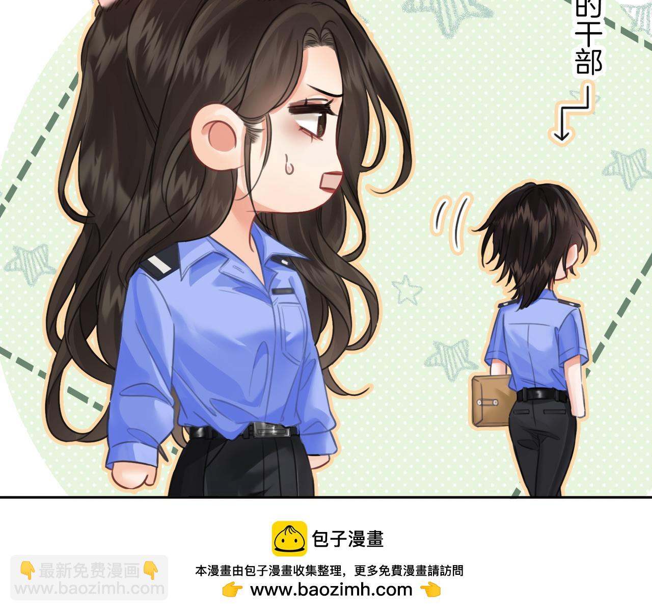 第八话  纠缠(1/2)-第9话