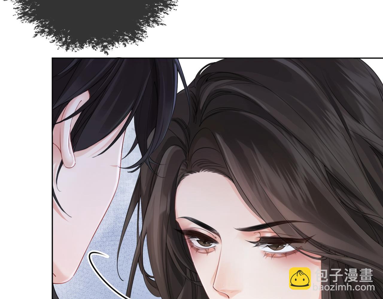 第八话  纠缠(1/2)-第9话