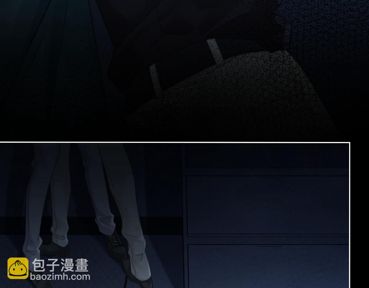 第67话 你甘心吗？(1/2)-第69话