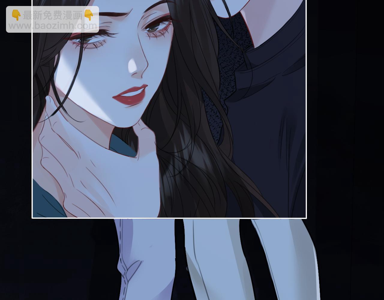 第67话 你甘心吗？(1/2)-第69话