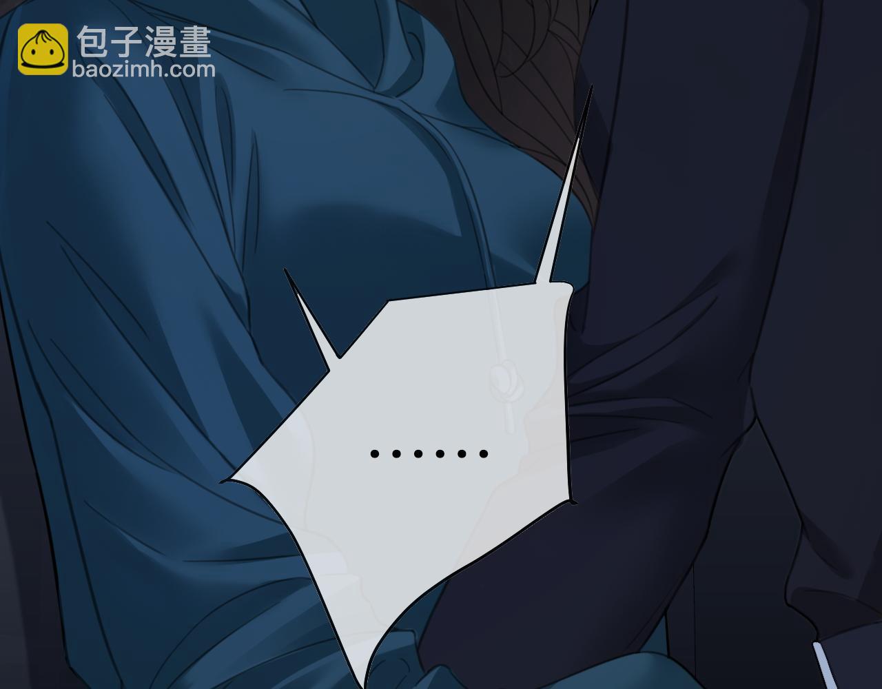 第67话 你甘心吗？(1/2)-第69话