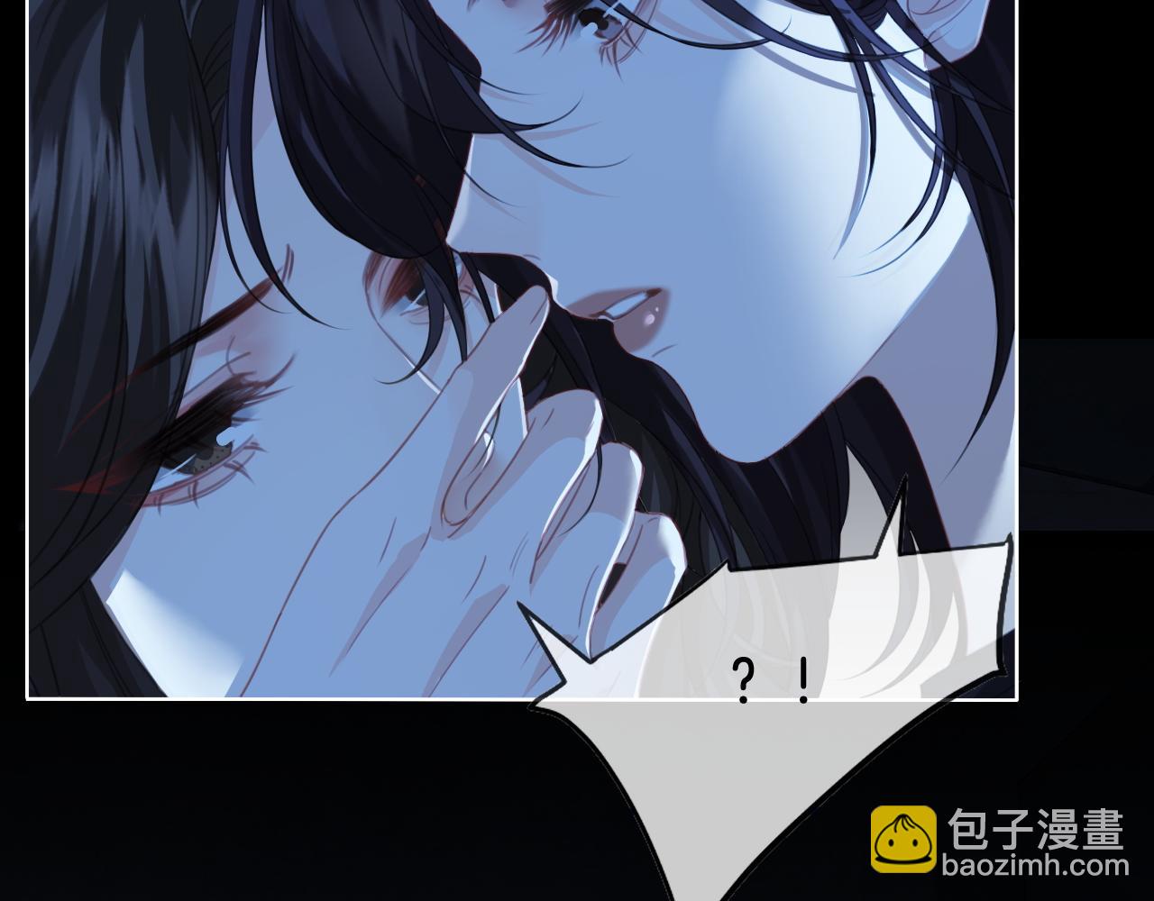 第67话 你甘心吗？(1/2)-第69话