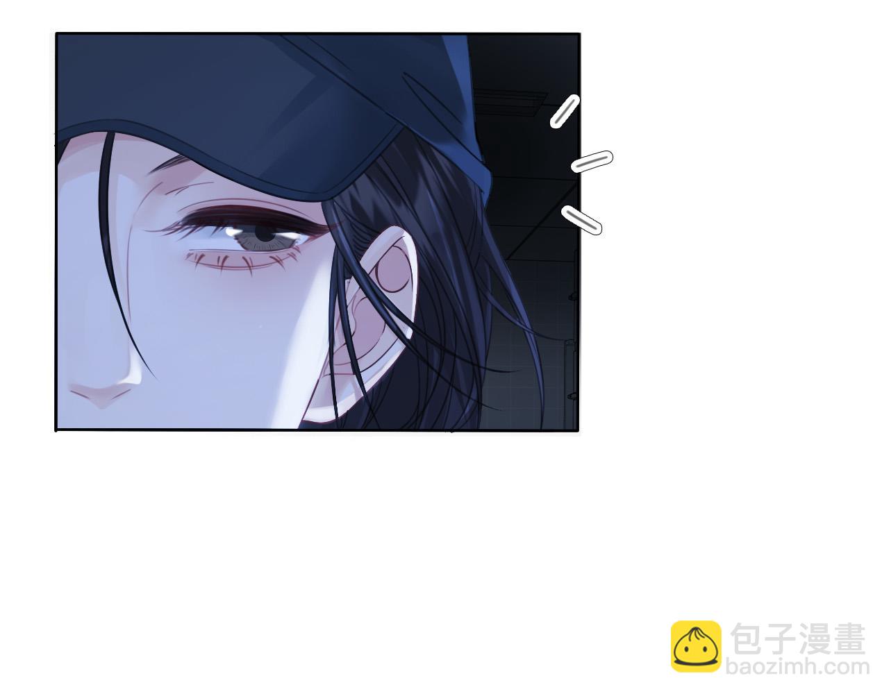 第69话 暗中调查(1/2)-第71话