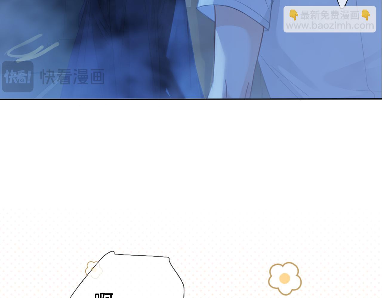 第69话 暗中调查(1/2)-第71话