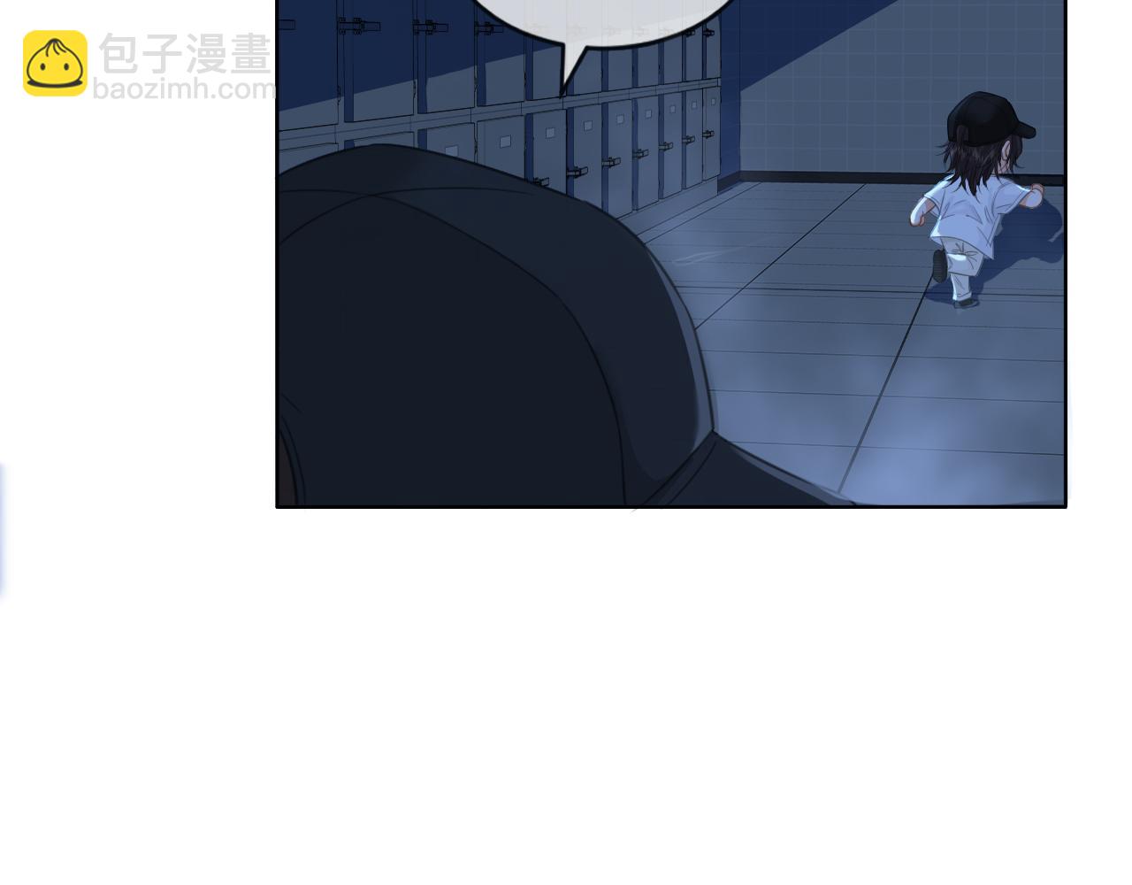 第69话 暗中调查(1/2)-第71话