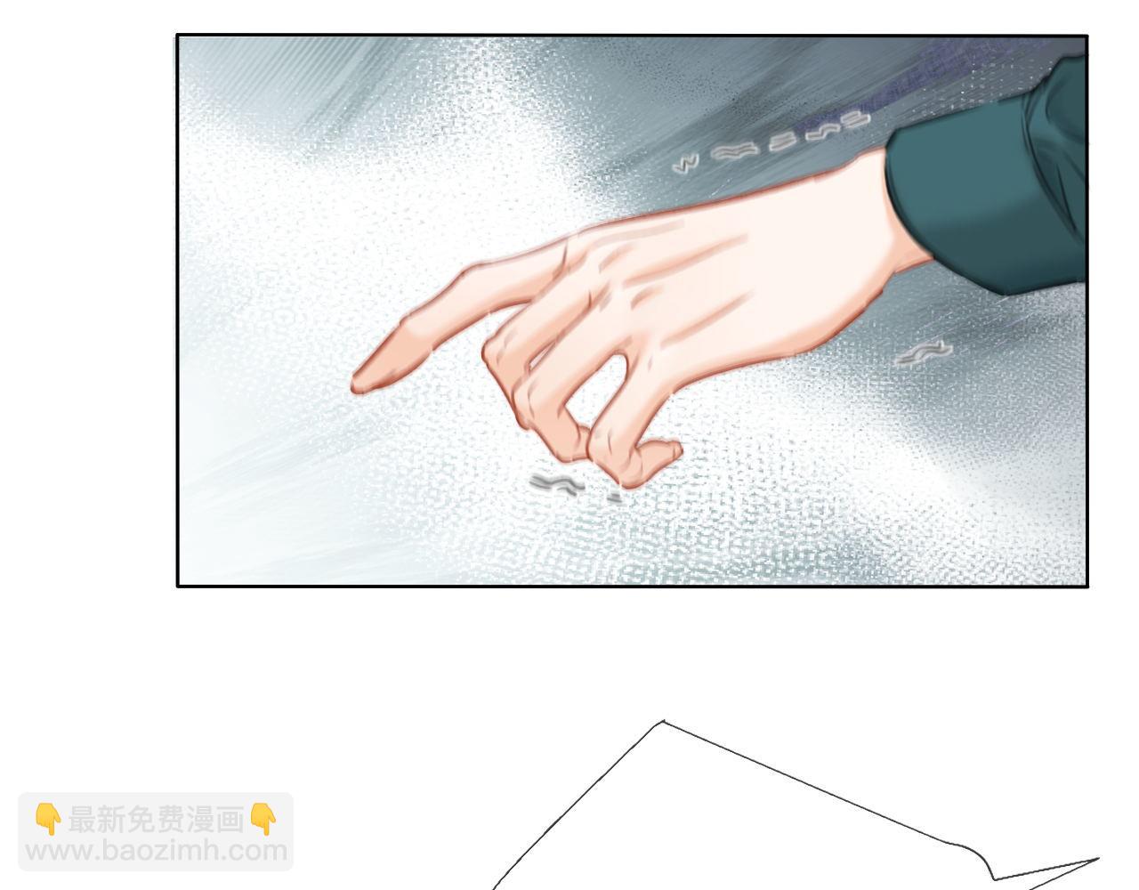 第71话 记下我的电话(1/2)-第73话
