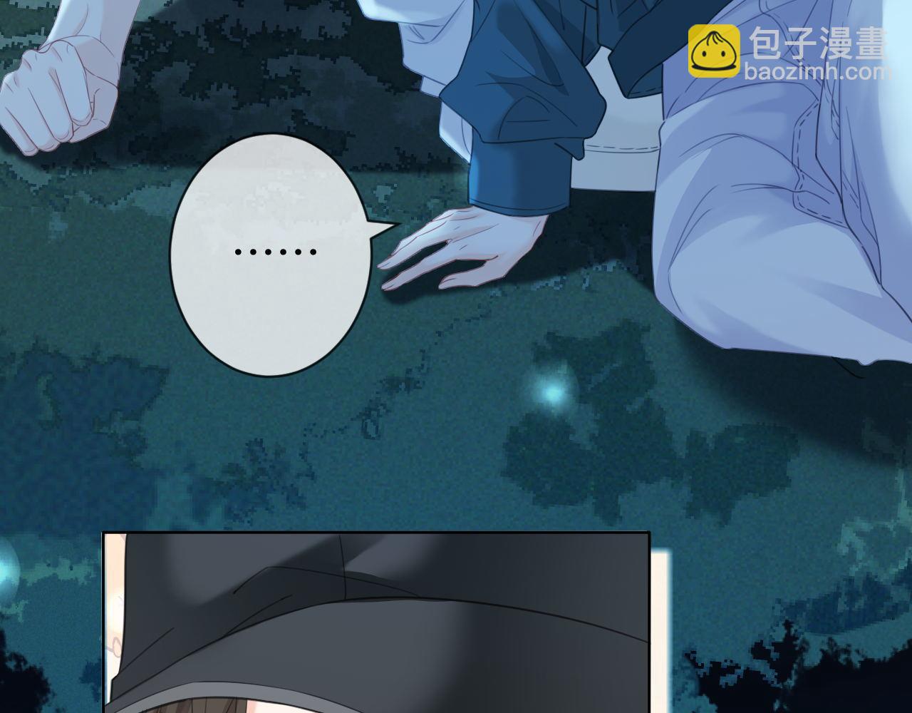 第71话 记下我的电话(1/2)-第73话