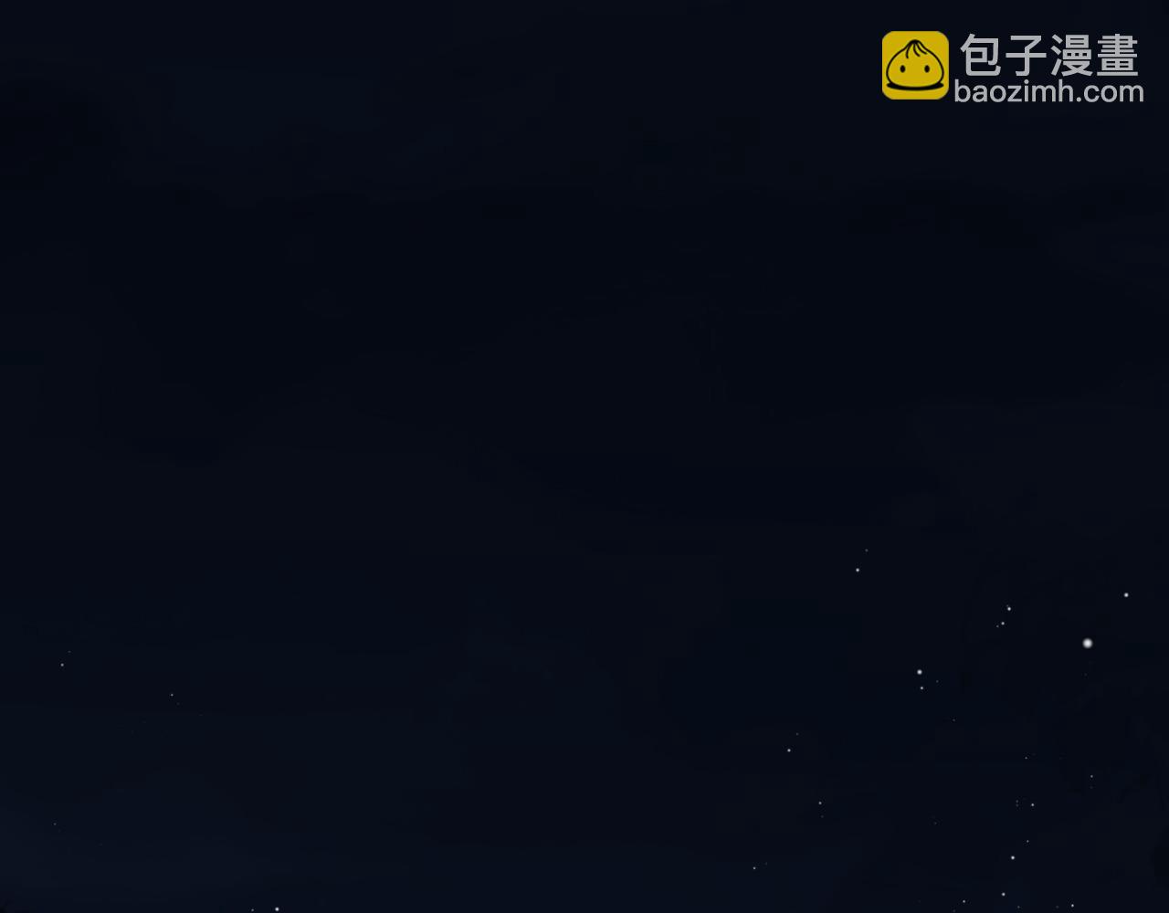 第71话 记下我的电话(1/2)-第73话