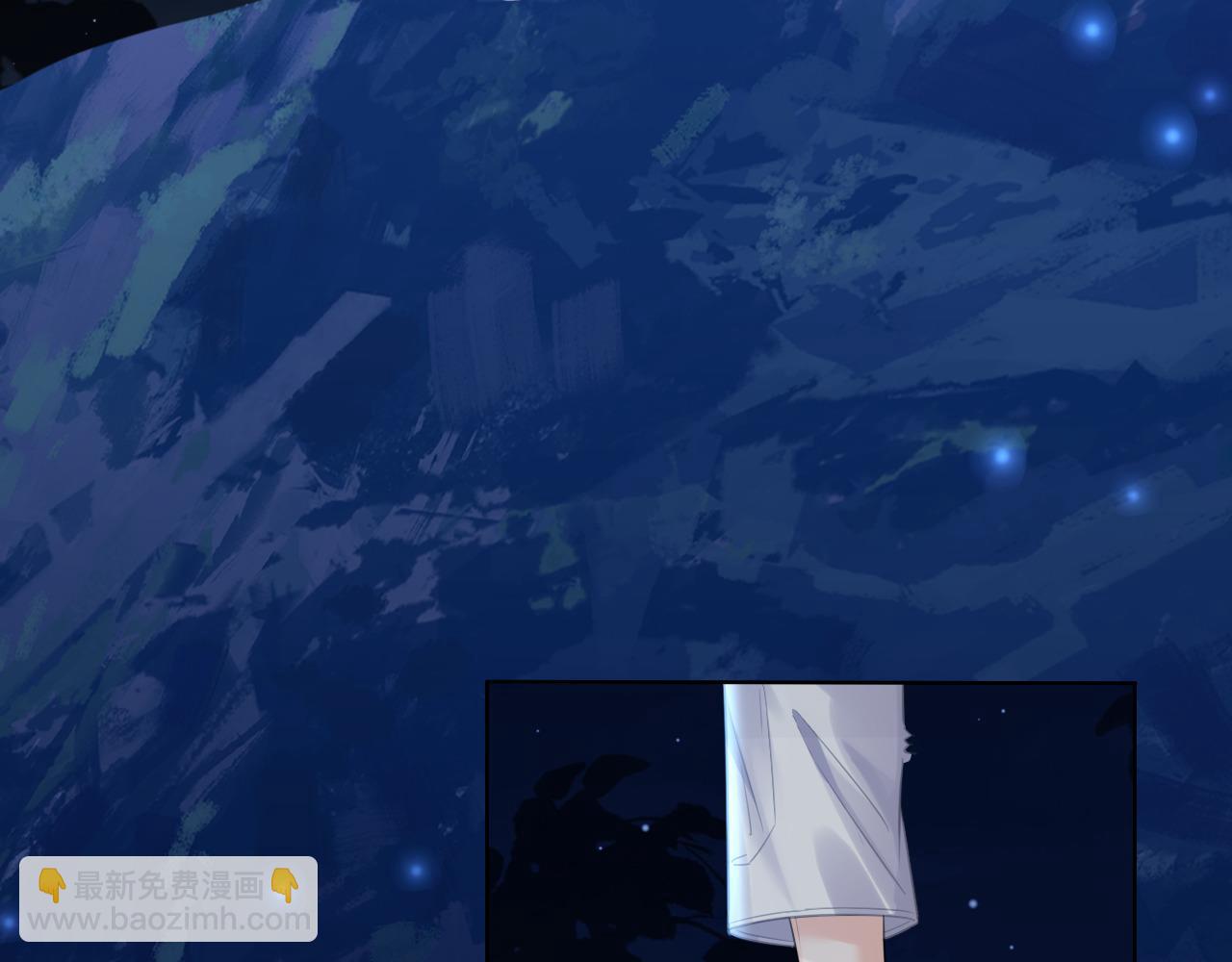 第71话 记下我的电话(1/2)-第73话