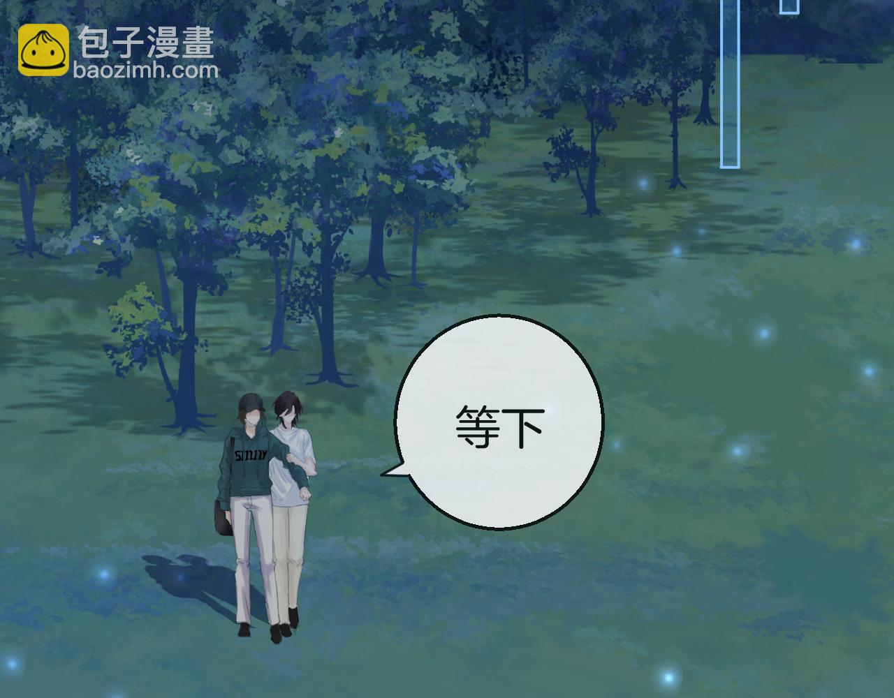 第71话 记下我的电话(1/2)-第73话