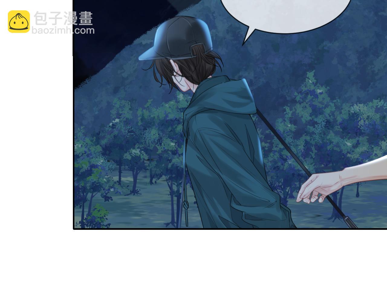 第71话 记下我的电话(1/2)-第73话