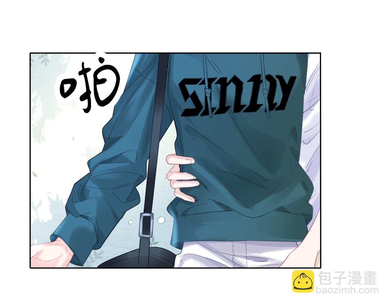 第71话 记下我的电话(1/2)-第73话
