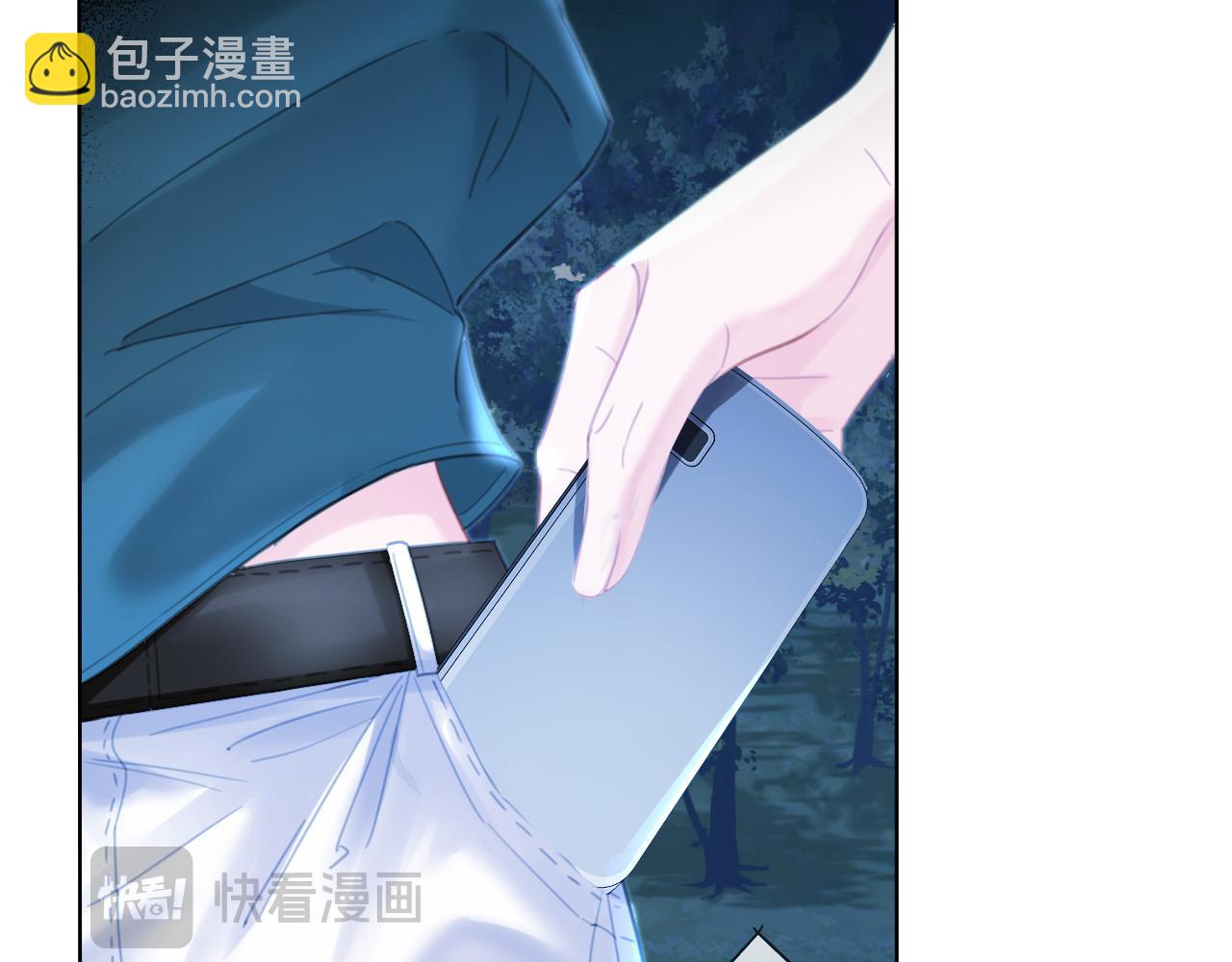第71话 记下我的电话(1/2)-第73话