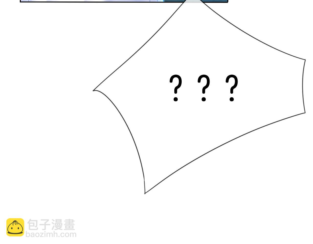 第71话 记下我的电话(1/2)-第73话