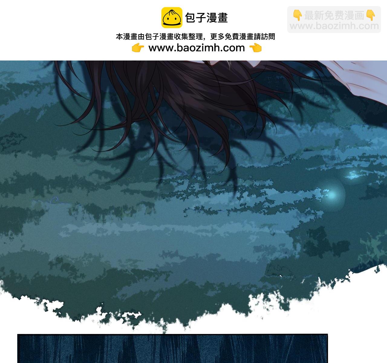 第71话 记下我的电话(1/2)-第73话