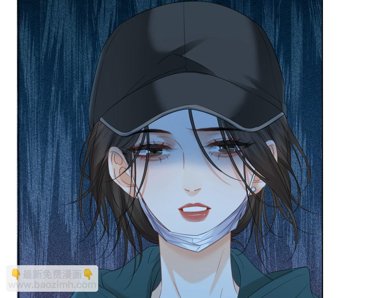 第71话 记下我的电话(1/2)-第73话