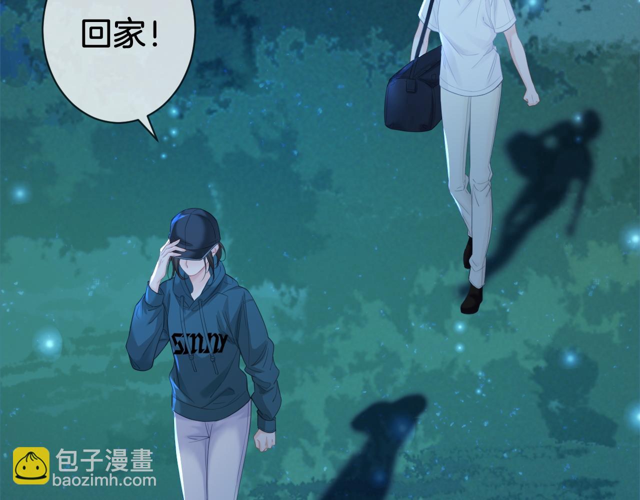 第72话  调戏(1/2)-第75话