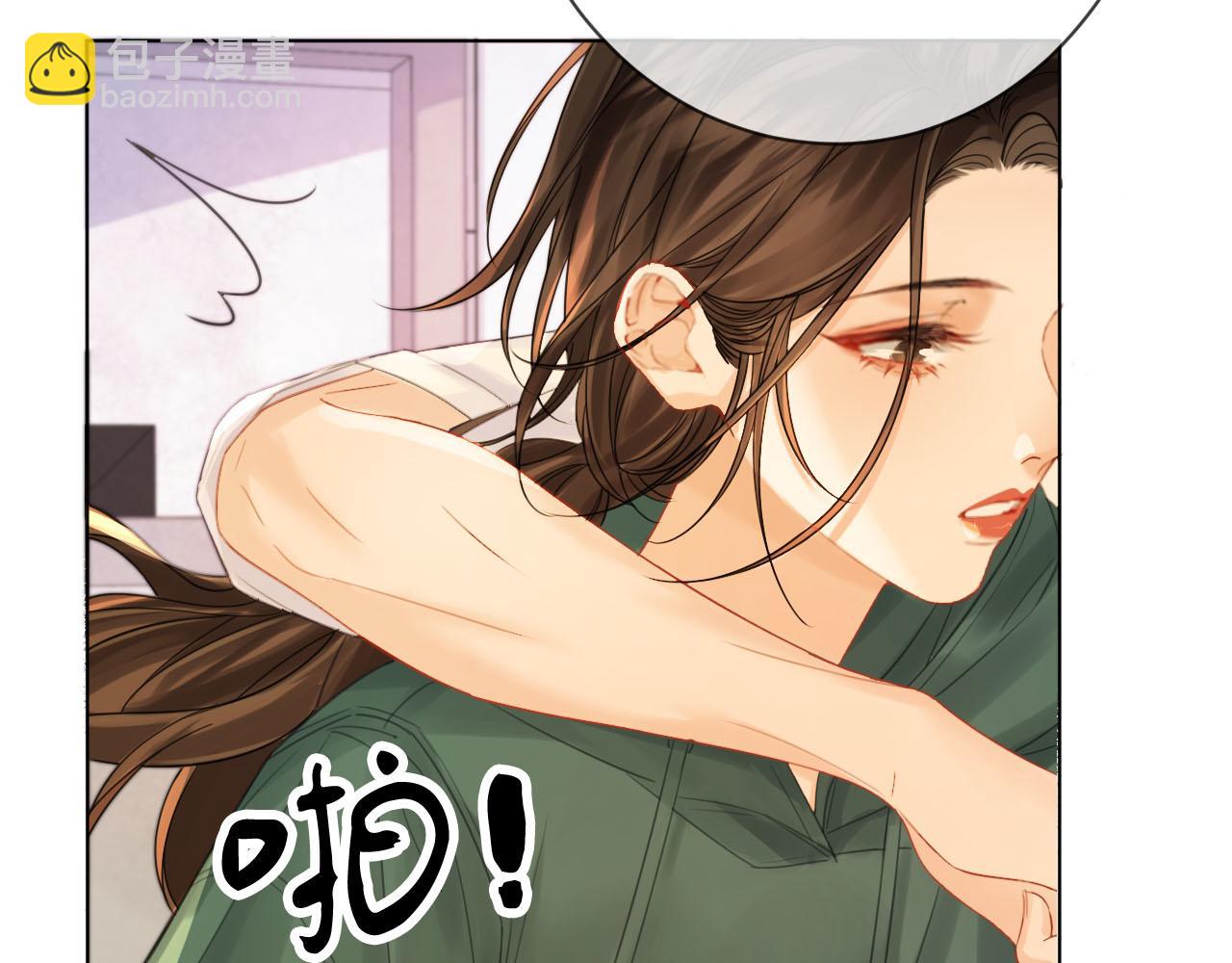 第72话  调戏(1/2)-第75话