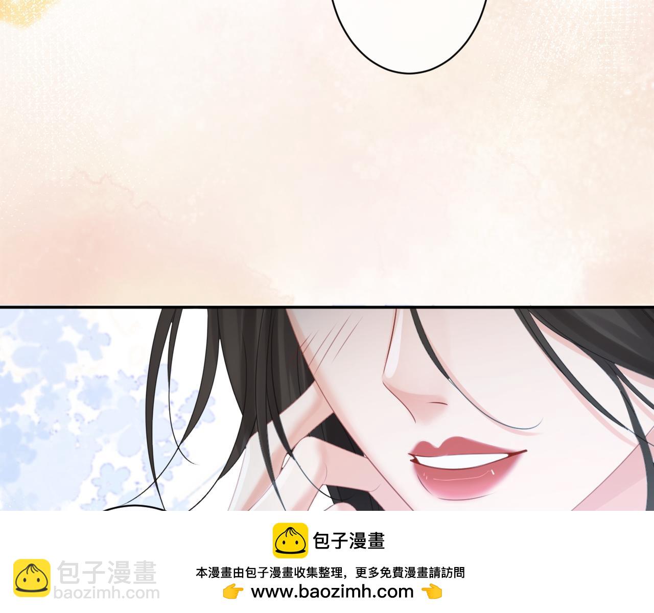 第72话  调戏(1/2)-第75话