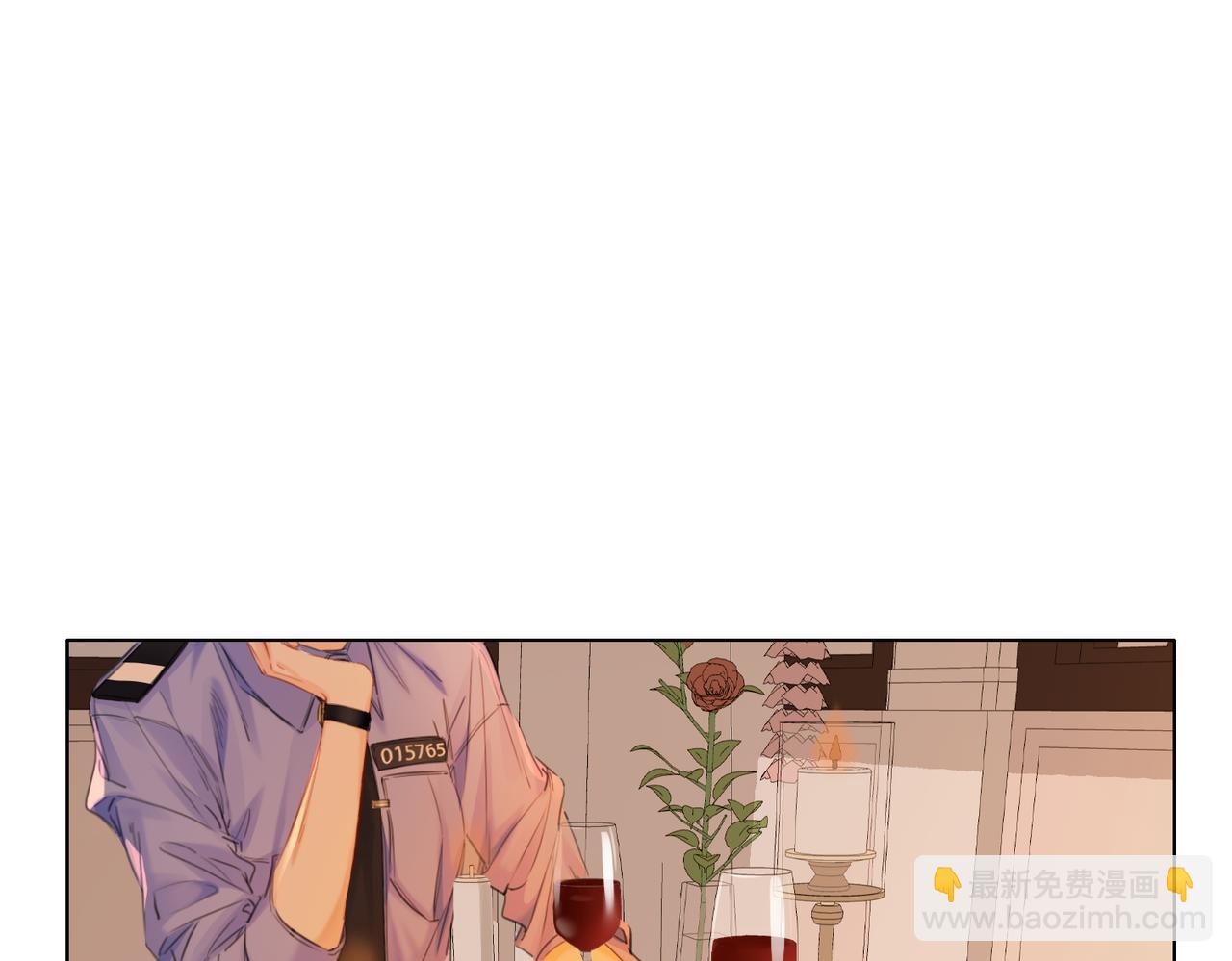 第74话 她回来了(1/2)-第77话