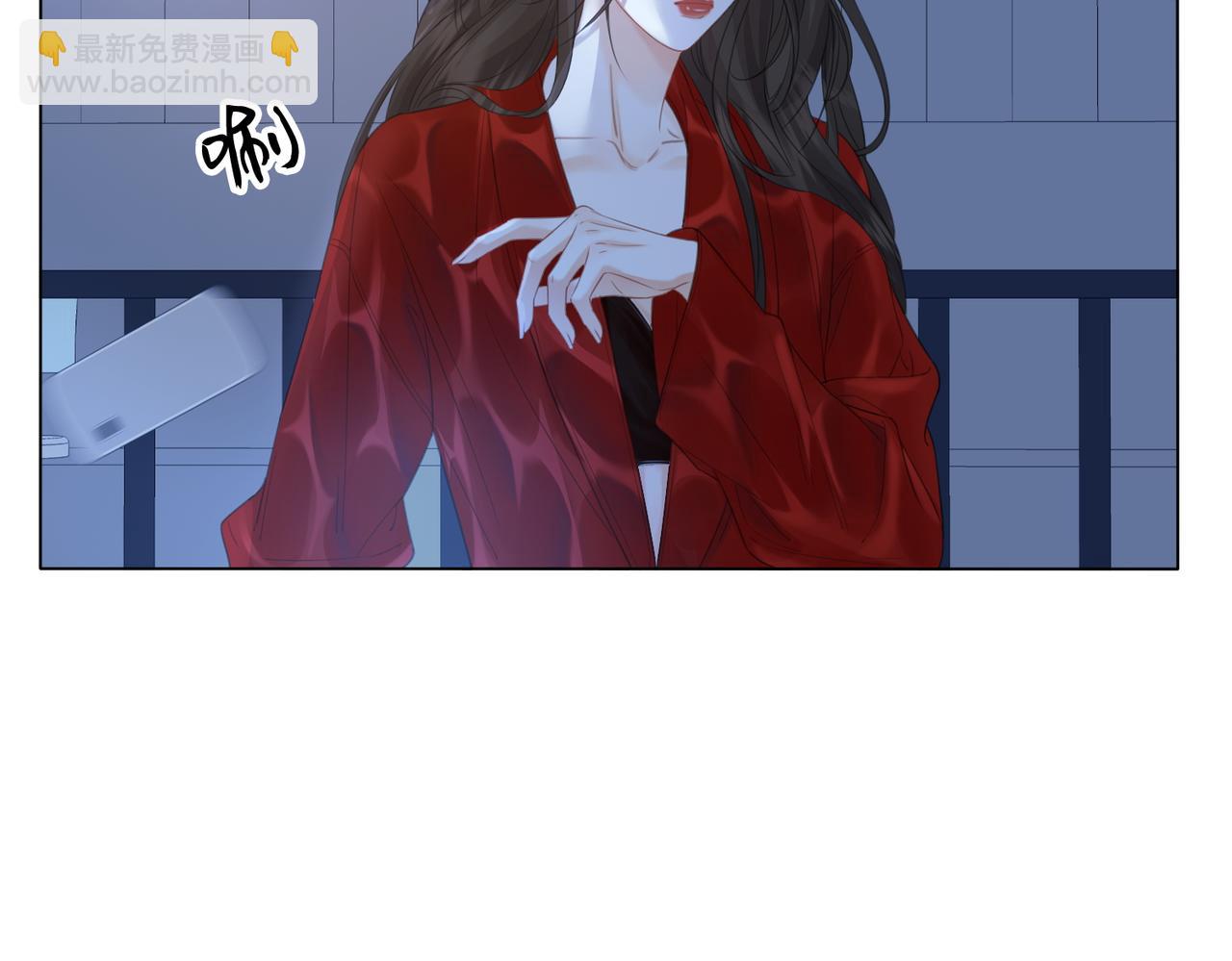 第74话 她回来了(1/2)-第77话