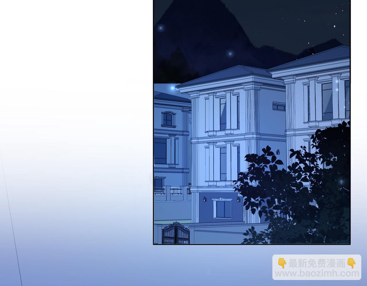 第74话 她回来了(1/2)-第77话