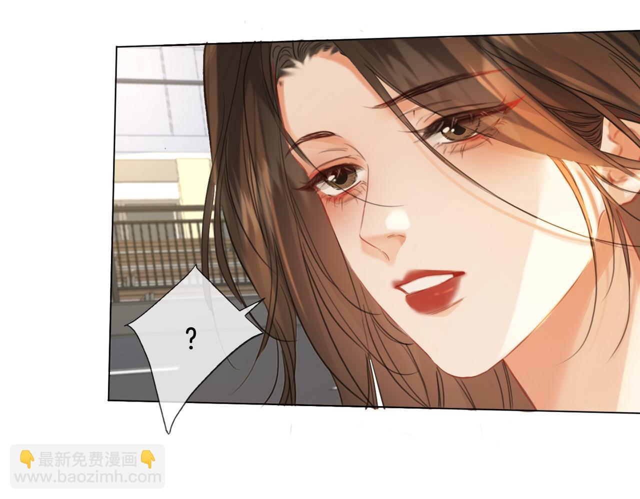 第75话 发泄(1/2)-第79话