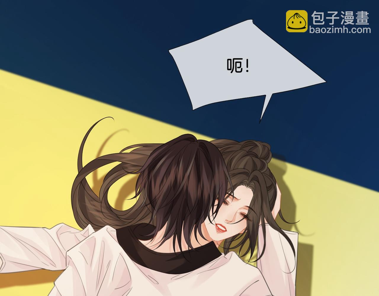 第75话 发泄(1/2)-第79话