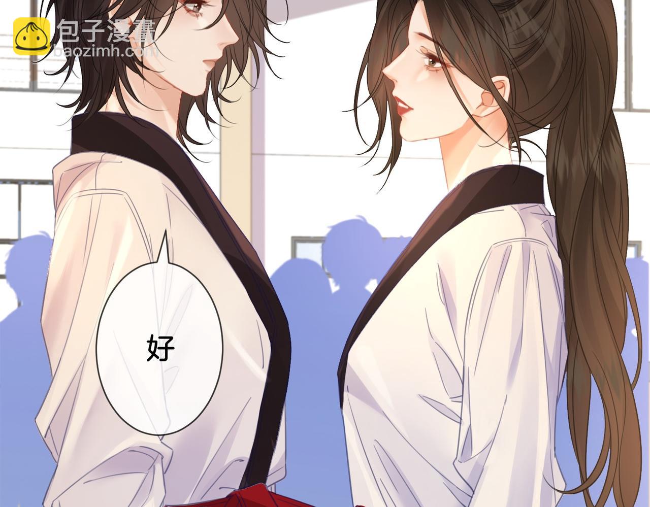 第75话 发泄(1/2)-第79话