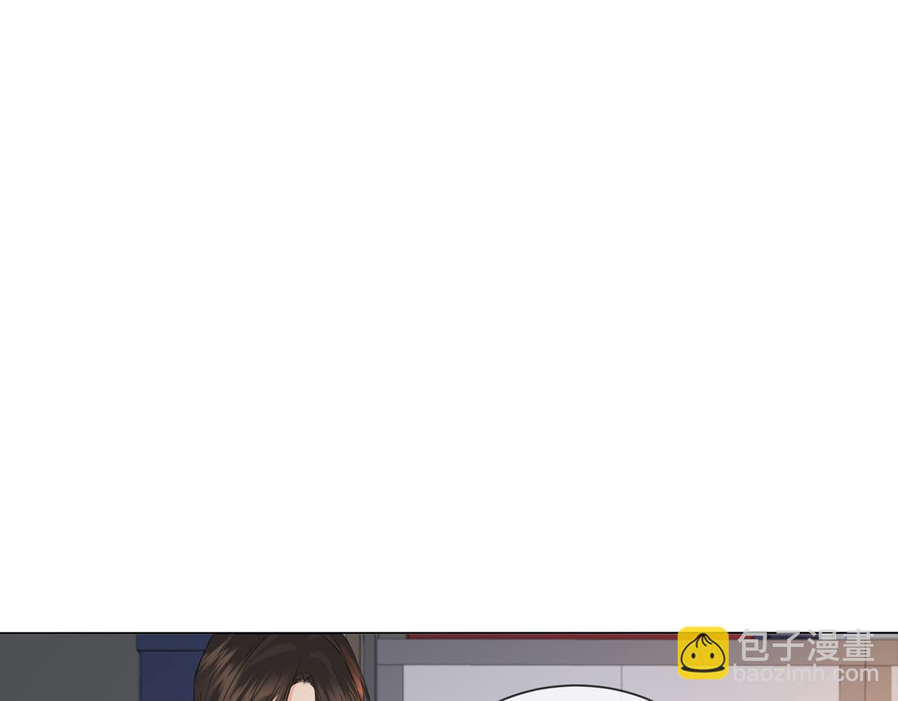 第76话 怎么哄你？(1/2)-第81话