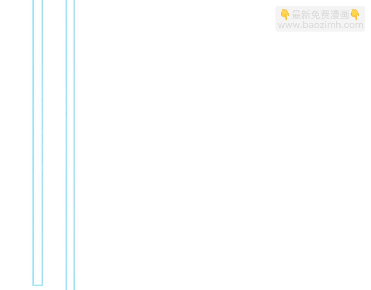 第76话 怎么哄你？(1/2)-第81话