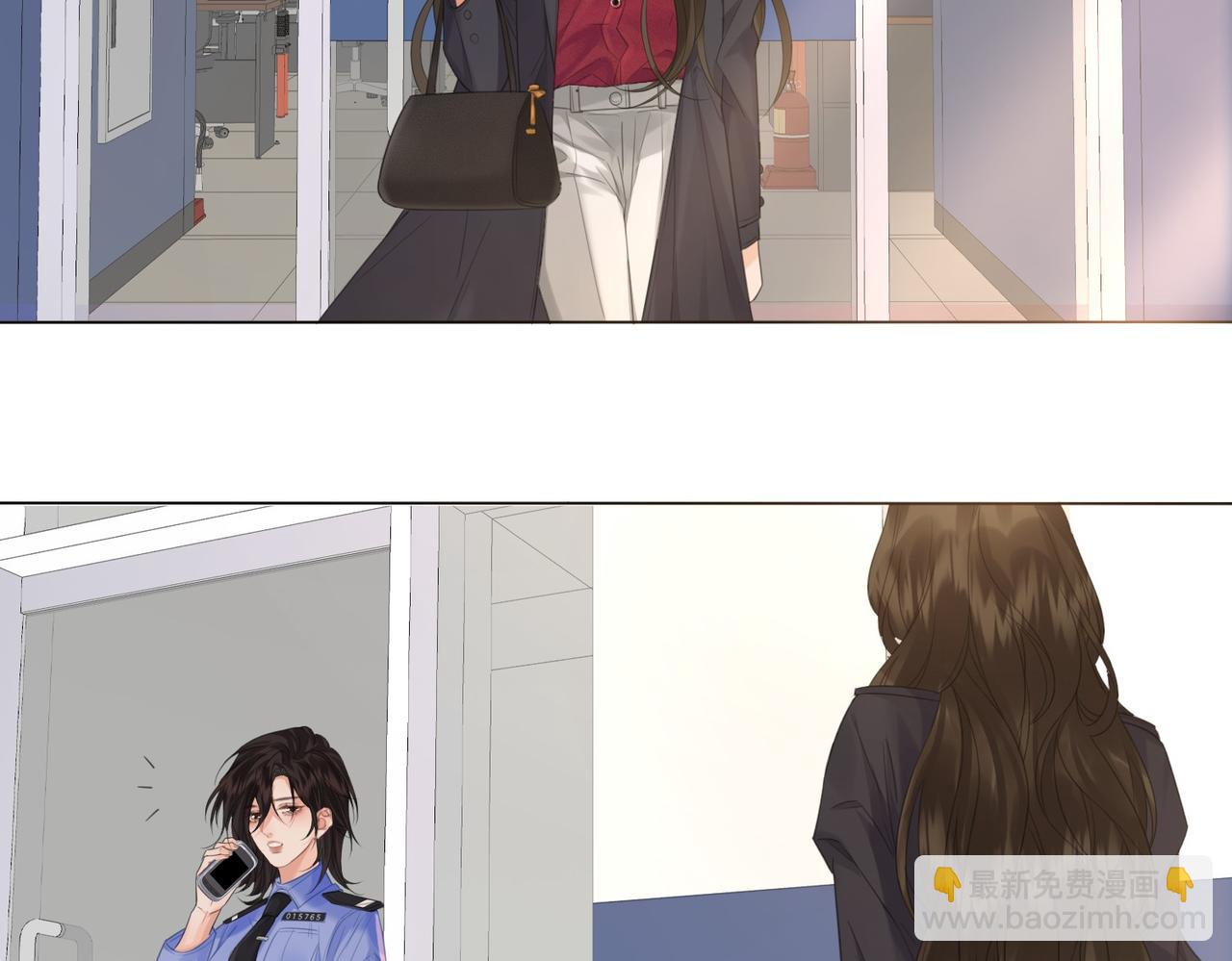 第76话 怎么哄你？(1/2)-第81话