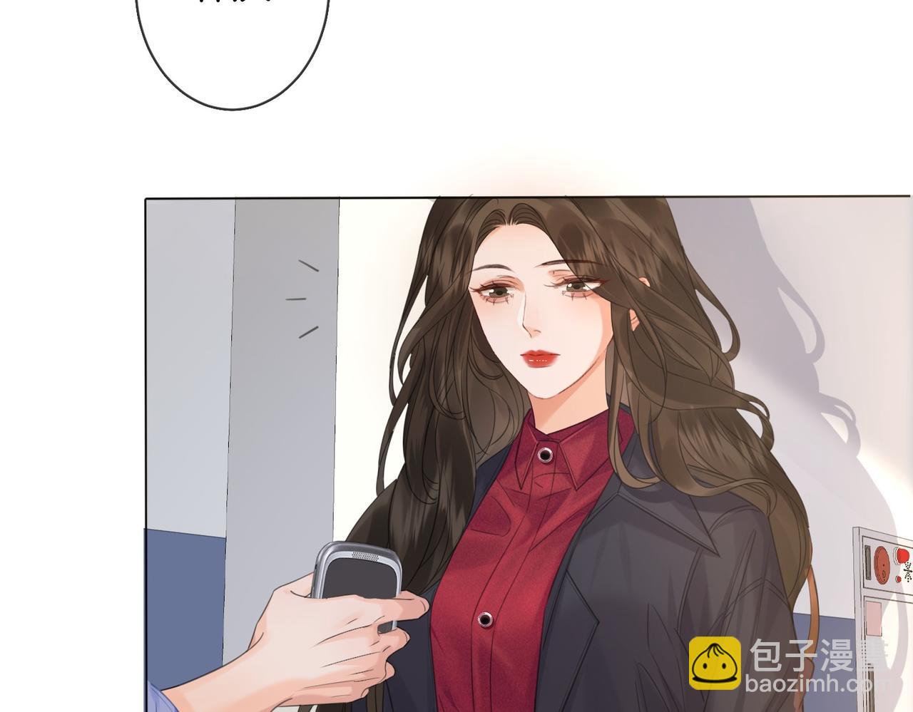 第76话 怎么哄你？(1/2)-第81话